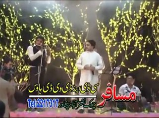 zafar iqrar tapy album taqdeer  pashto new song