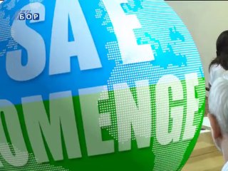 Sa e romange (Vesti na romskom jeziku), 13. septembar 2014. (RTV Bor)