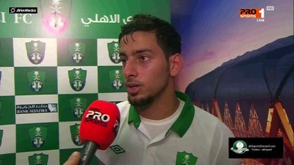 تصريح اللاعب مصطفى بصاص
