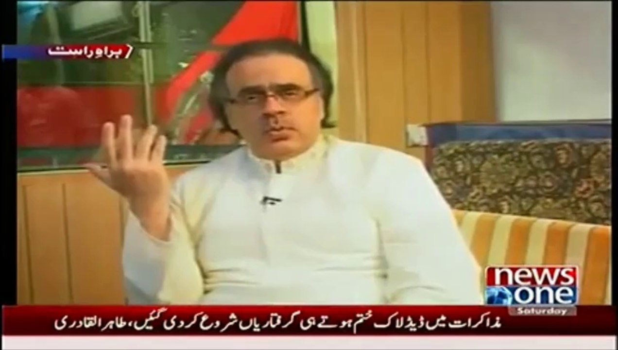 انقلاب مارچ کے شرکاء کو کتنے پیسے ملتے ہیں؟ حقیقت جانیے