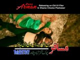 Zama Arman Part-2 from Pashtomaza on Vimeo_2