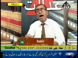 Funny Punjabi Chacha Boota