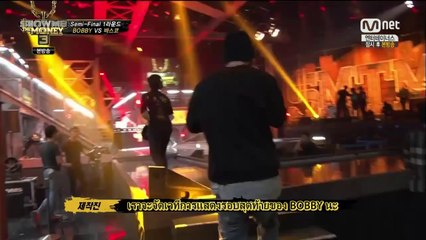 [ซับไทย] ตามหาแร๊พเปอร์ตัวจริง ปี 3 ตอน 9 พาร์ท 2/2