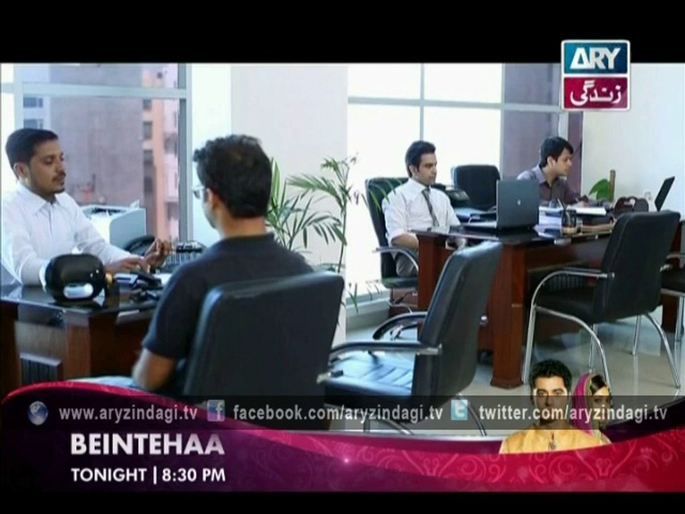 Meri Beti, Episode 9, 9th Sep 2014