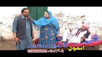 Pashto New Drama Zama Gunah Zama Khata P1