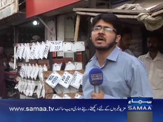 AHMER REHMAN KHAN REPORTS ON MOTORCYCLE NUMBER PLATE ON SAMAA TV