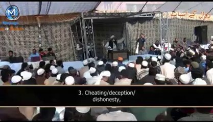 نظام کفر کے ساتھ چل سکتا ہے نا اںصافی اور ظلم کے.- Maulana Tariq Jameel