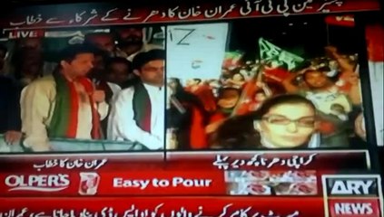 Imran Khan Azadi March Dharna k shoraka se khitab or shah mehmood qureshi Karachi main ARY NEWS[14/9/2014