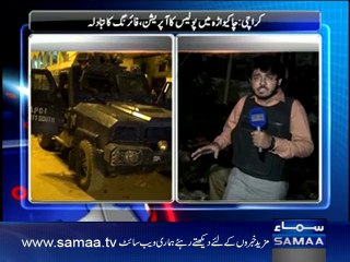 JOURNALIST AHMER REHMAN KHAN LIVE FROM POLICE ENCOUNTER IN LYARI ON SAMAA TV
