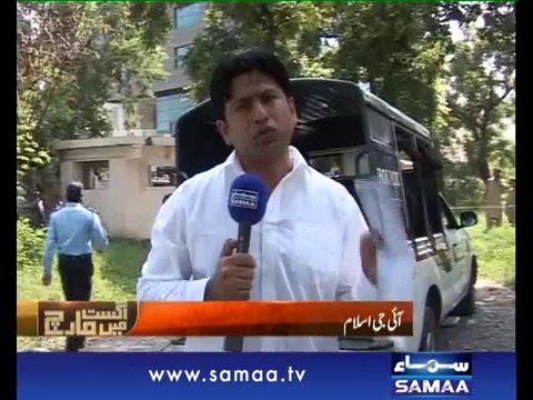 Hum Log, September Mai March, 13 Sep 2014 Samaa Tv