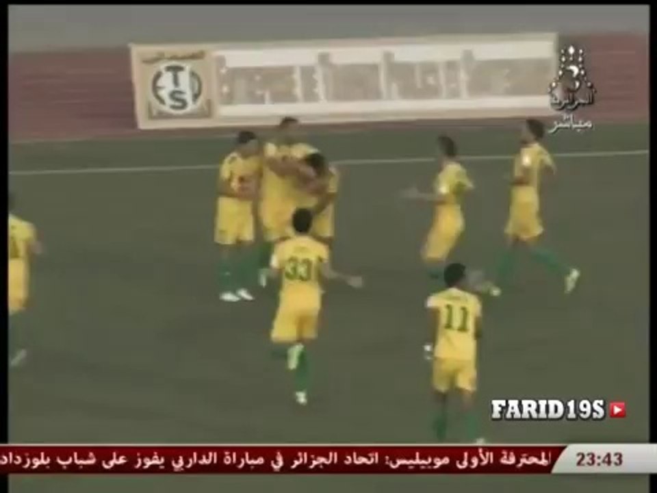 L1 - 3e j. : USM Bel Abbes 0–2 JS Kabylie