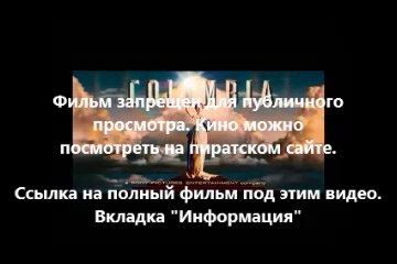 смотреть бесплатно в обычном формате черепашки-ниндзя 2014 2014