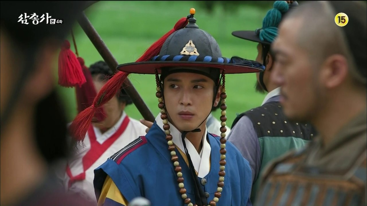 [삼총사]4화 달향 컷(정용화 jung yong hwa )