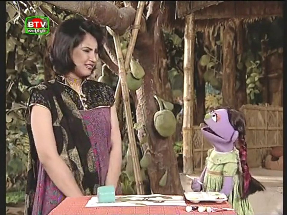 Bangla Sisimpur HD