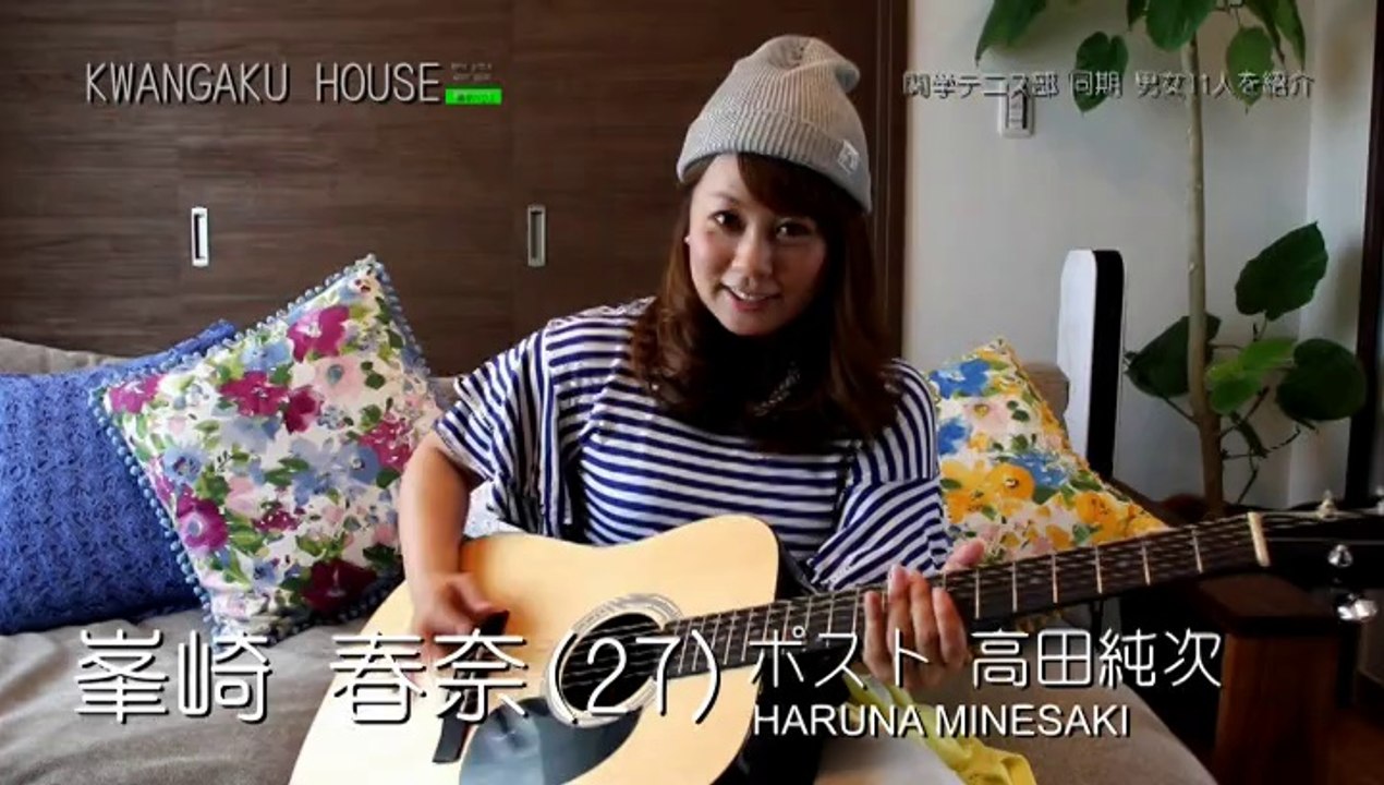 テラスハウス風オープニングPV