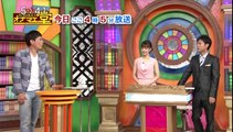 20140914_決定版　なるほど!オナマエ堂　直前SP