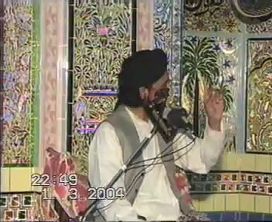 Waqia Karbala Mufti Hanif Qureshi Part 6 of 7