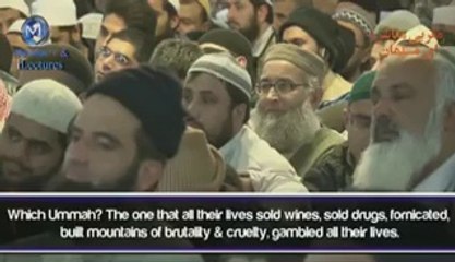 Respect and Honour of Hazrat Muhammad (S.A.W.W) by Molana Tariq Jameel