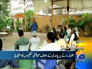 Geo Headlines-14 Sep 2014-1000