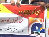 Politicians, journalists condemn attack on Geo14 Sept 2014