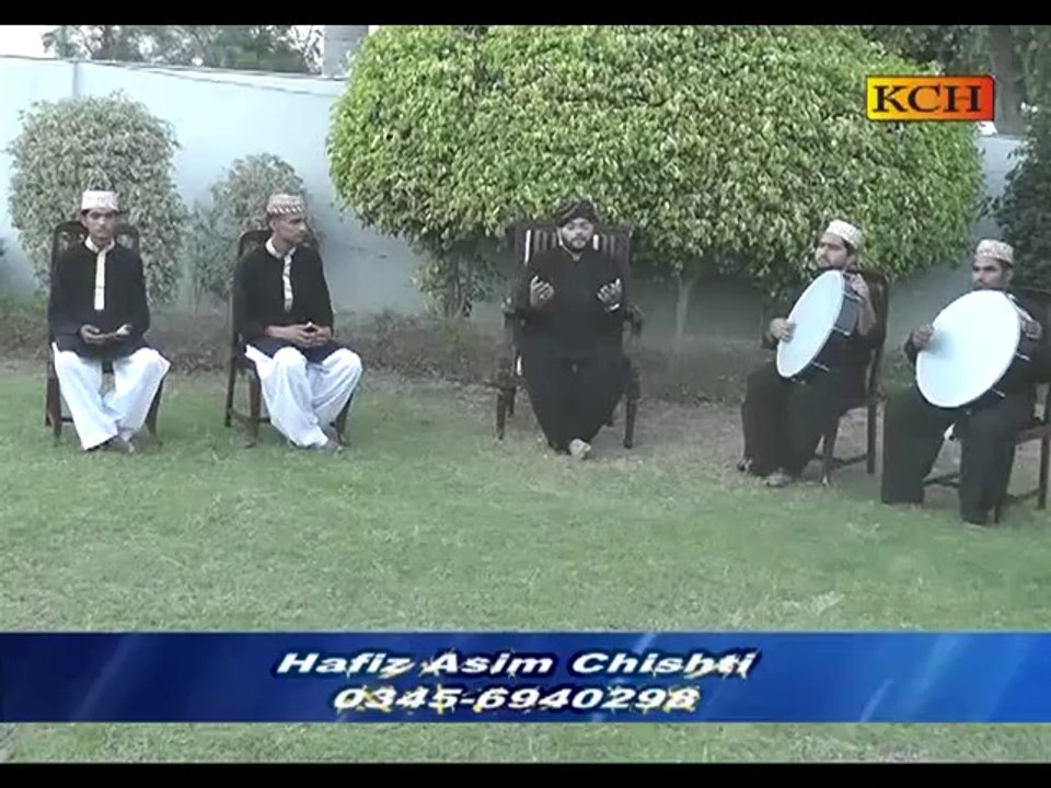 AA ja meri maa