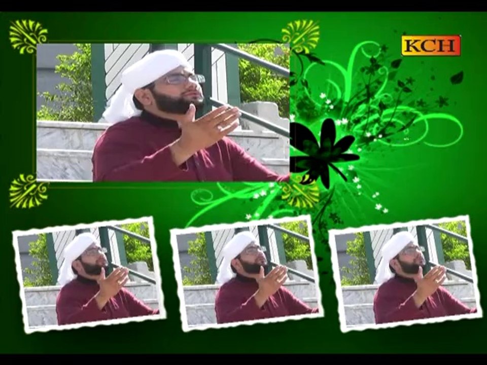 Allah Hoo (Hammad)