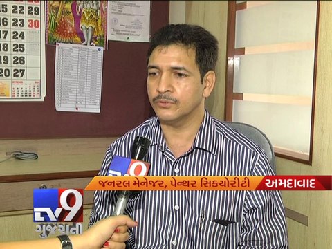 Jammu and Kashmir Floods: Gujaratis' valuable 'help' to victims - Tv9 Gujarati