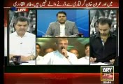 Imran Khan & Tahir Qadri Told Middle & Lower Class About Their Importance In The System:- Fawad Chaudhry