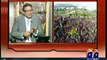 Sohail Warraich About PTI Sit-Ins In Islamabad
