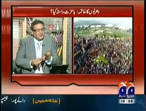 Sohail Warraich About PTI Sit-Ins In Islamabad