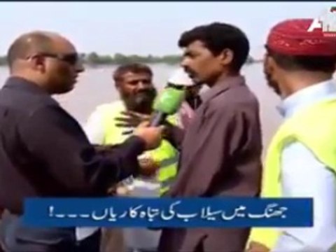 Khuda Ke Liye Sharif Bradran Se Hamari Jaan Churain