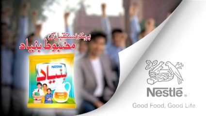 Nestle Bunyad TVC 2014
