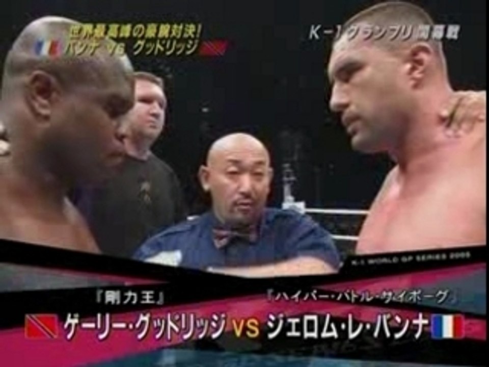K1 World GP 05 - Le Banner VS Goodridge