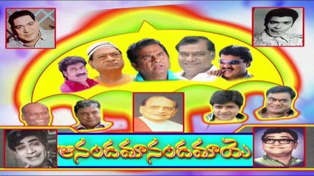 Comedy Express 1214 || Back to Back || Telugu Comedy Scenes