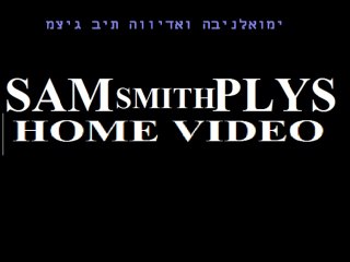 SAM SMITH PLYS ISRAEL LOGO VERSION 1