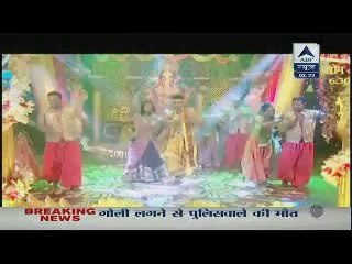 Pavitra Rishta - 14th September 2014 Ganesh Utsav