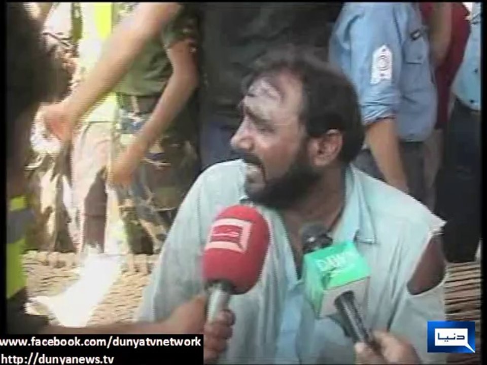 Dunya News - Father of drowned groom mourns his son’s death