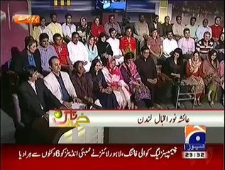 Aftab Iqbal Receives Call in Live Program