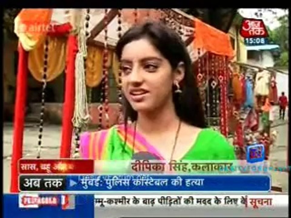 Saas Bahu Aur Betiyan [Aaj Tak] 14th September 2014 pt2