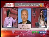 Insight with Sidra Iqbal (Date: 12 Sep 2014)