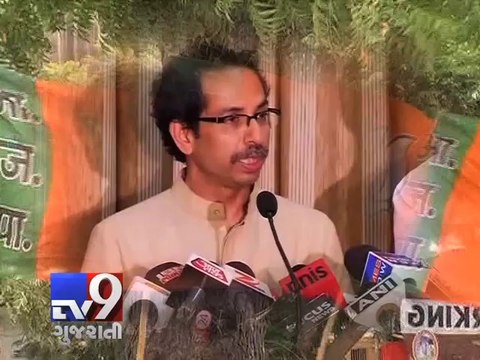 Maharashtra Assembly Polls: 'Lust for seats will snap ties', Shiv Sena tells BJP - Tv9 Gujarati