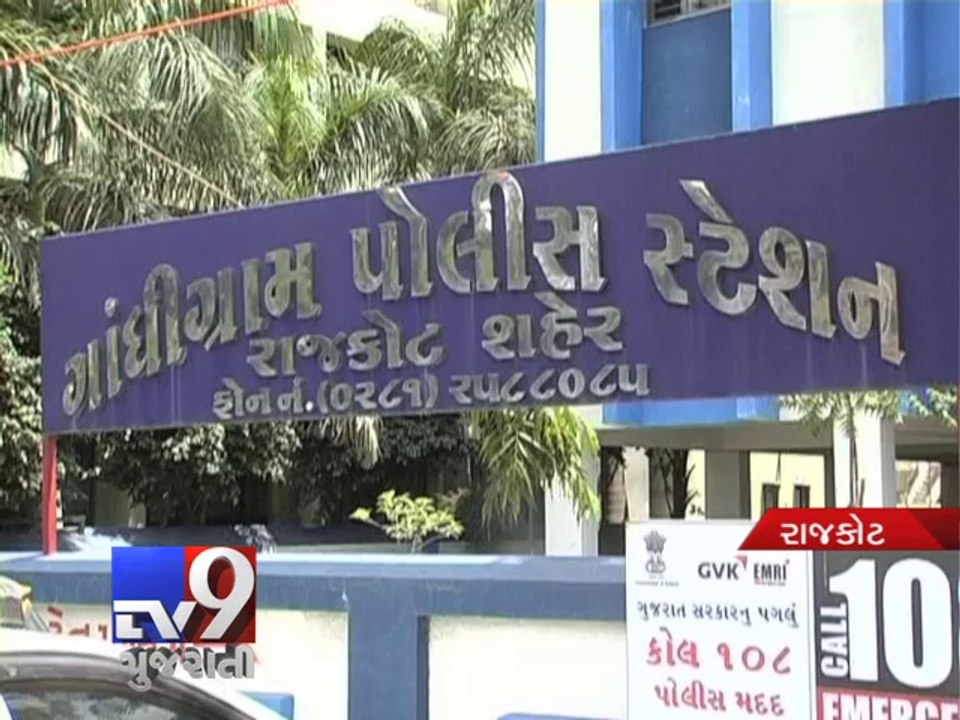 Rajkot: Nepali gang of thieves busted, 2 arrest...
