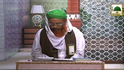 Rohani Ilaj aur Istikhara Ep#356