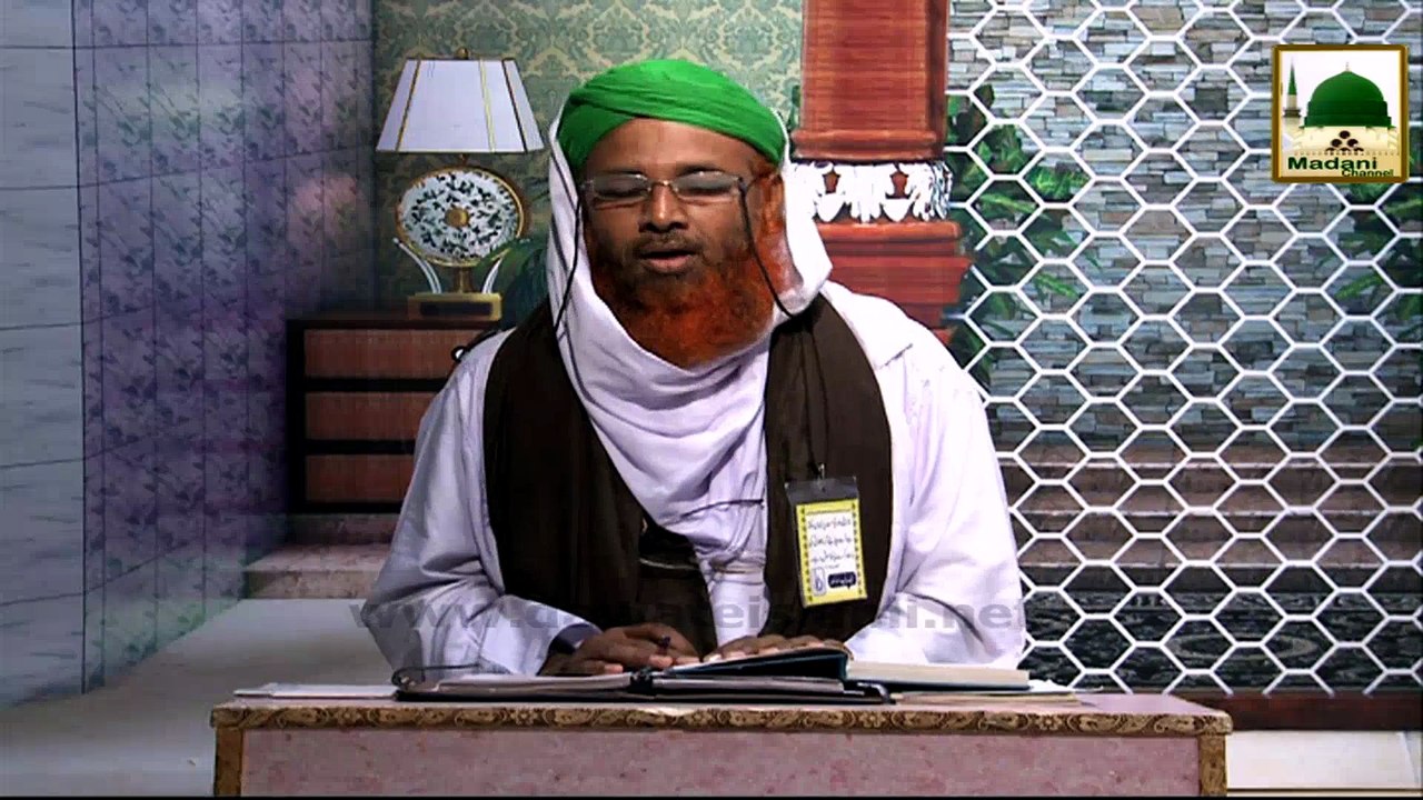 Rohani Ilaj aur Istikhara Ep#356