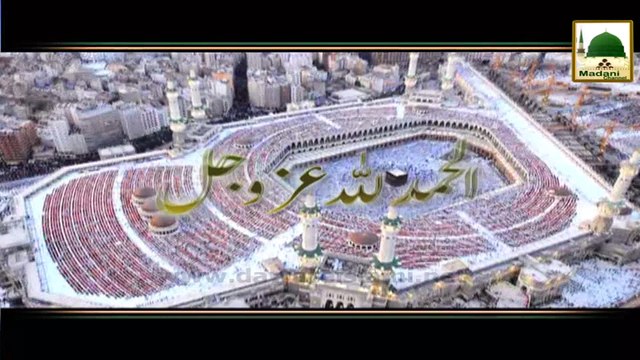 News clip - Islami Behnon kay liye Faizan-e-Khadeeja-tul-Kubra course Shuro Ho Chuka (1)