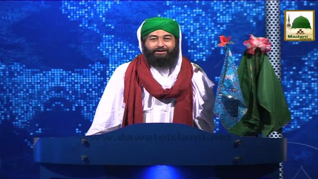 News clip - Madani Qafilah Main Ashiqan Mustafa ki rawangi say Qabl Tarbiat (1)