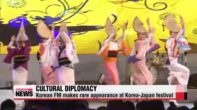 Korea and Japan engage in rare show of cultural diplomacy