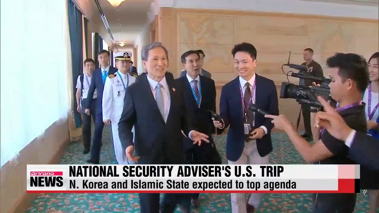 Korea's national security adviser departs on four-day U.S. trip