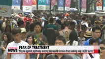 Stigma against psychiatry keeping depressed Koreans from seeking help KCDC survey