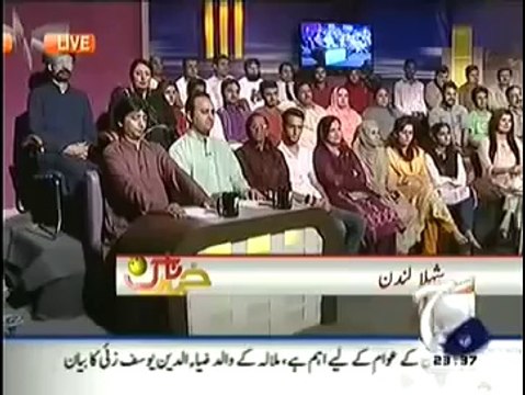 Khabarnaak on Geo News 12th August 2014 Khabar Naak 12 September 2014 Full On Geo News